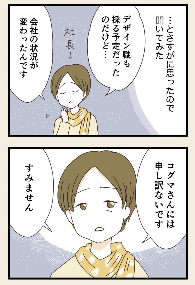 (3/6) 