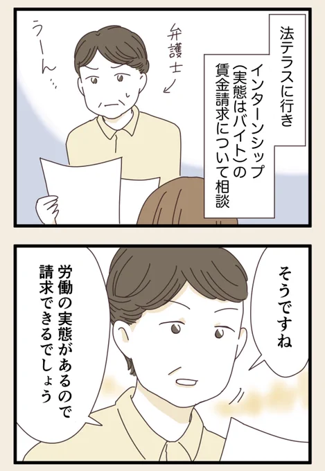 (5/6) 