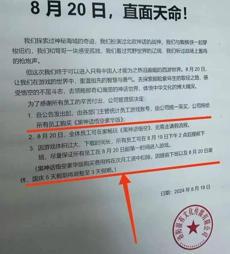 下来测核酸啦 tweet media