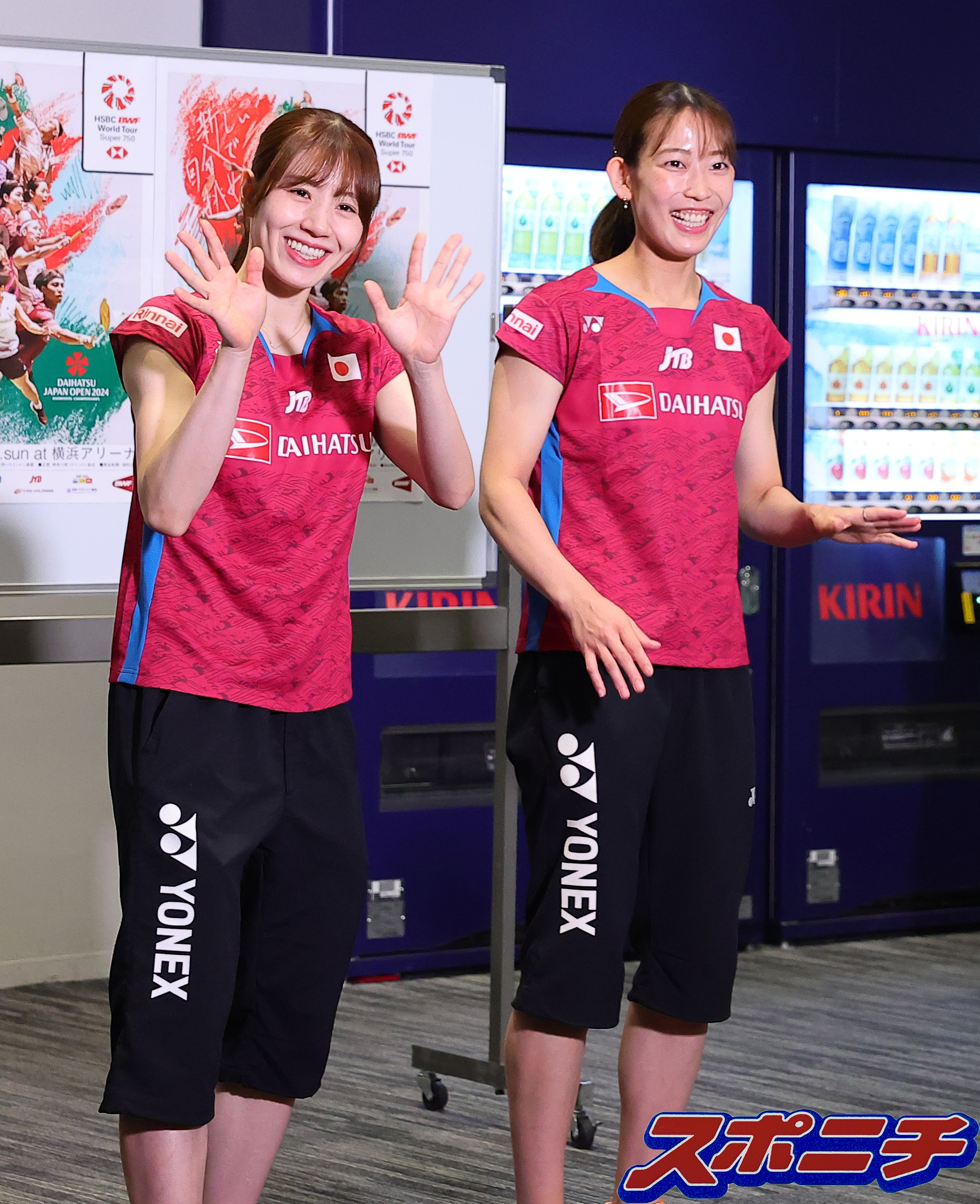 バドミントン 志田千陽 松山奈未 直筆サイン色紙 JOC公式ロゴ入