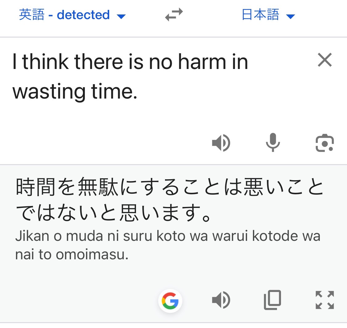 ずっと前からなんて歌ってんだろうって気になってたのでGoogle先生に聞いてみたら安定の歌詞で安心しました。
#kimurakan  #決まりだもの #気付くの遅いよ
