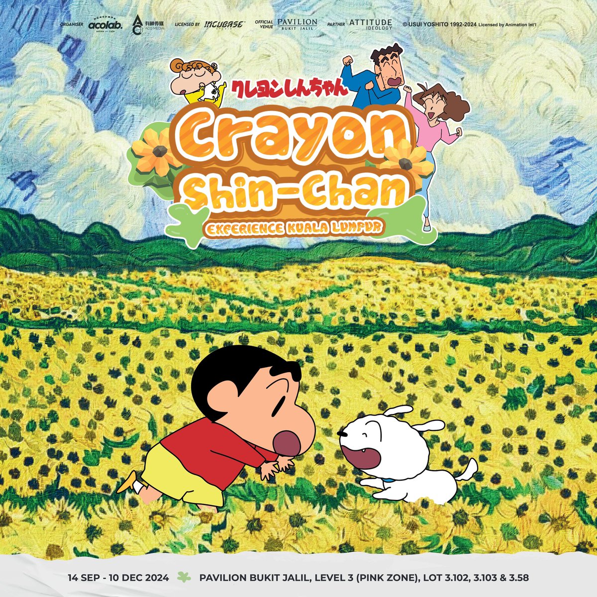 acomedia_one's tweet image. Malaysia&apos;s first-ever Crayon Shin-Chan Experience — an immersive experience that brings the beloved world of Crayon Shin-Chan to life.

#crayonshinchanexperience #acolab #ACOMedia