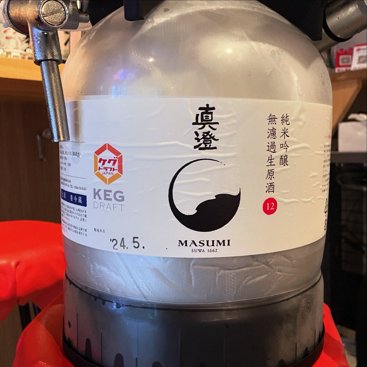 株式会社デック (@deck_japan) / Posts / X