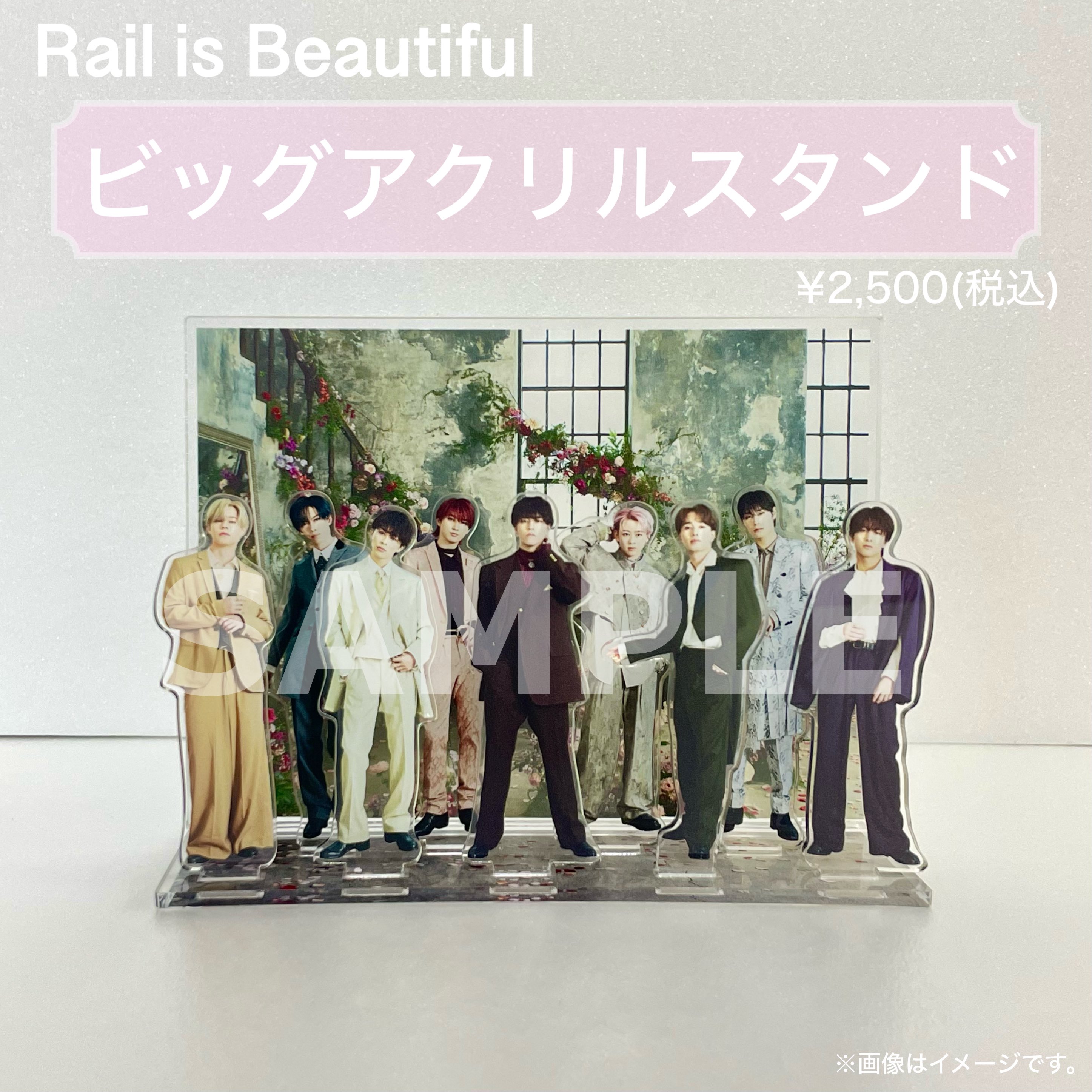 超特急グッズOFFICIAL on X: 超特急グッズOFFICIAL on X: