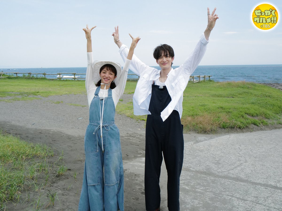sekkaku_tbs's tweet photo. 🍌明日よる7時〜 #せっかくグルメ 2時間SP🍌

映画「#ラストマイル」から
#満島ひかり さんと #岡田将生 さんが神奈川県茅ヶ崎市で初のグルメ探し🏖️

超快晴☀夏の茅ヶ崎で
おふたりはどんな絶品グルメに出会ったのか😋？

お楽しみに！

#バナナマン 
@last_mile_movie https://t.co/wgKonNCyoT