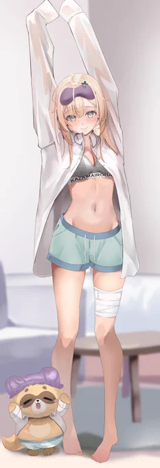 のび～～～～～～っ! #いろはにも絵を 