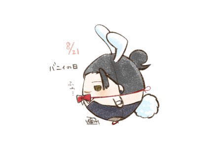「8/21 」|倫子(´◡`๑)のイラスト