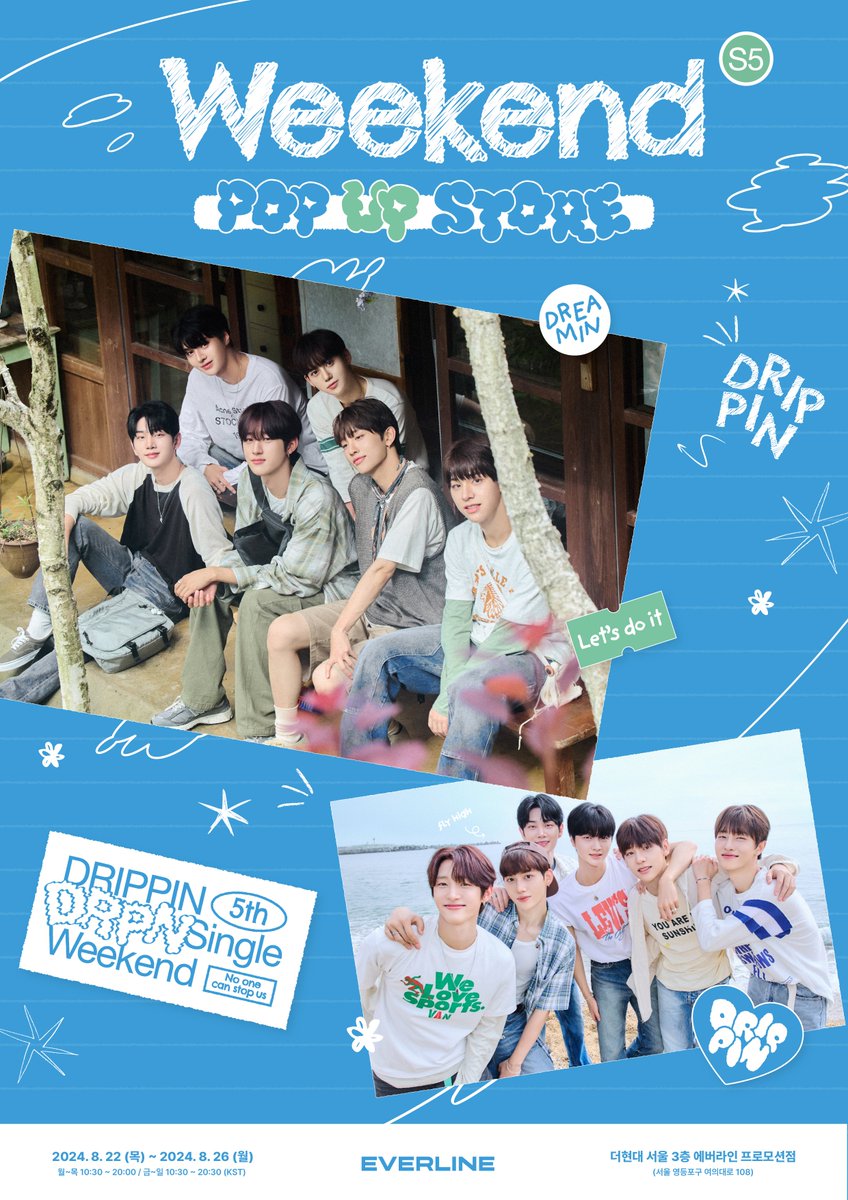 [🎁] DRIPPIN x EVERLINE POP-UP STORE

📍 : 08.22 (THU) ~ 08.26 (MON)
✔ : 더현대 서울 3층 에버라인 프로모션점
(서울 영등포구 여의대로 108)
🔗 : bit.ly/3MewUdQ

✨ 사인회 응모권
✨ 럭키드로우 이벤트용 앨범 1장 구매 시 럭키드로우 1회 이용권
✨ 럭키드로우 이벤트용 앨범 3장