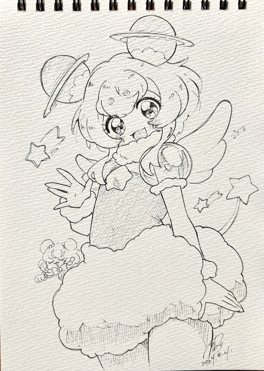 久しぶりに 