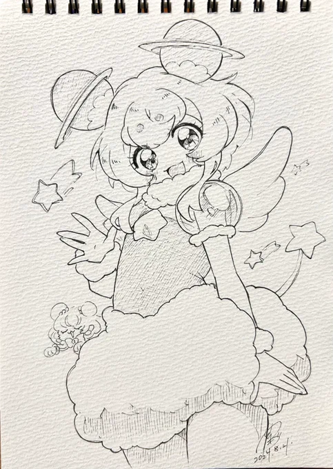 久しぶりに 