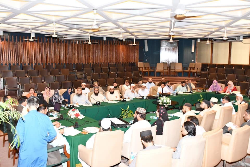 iri_iiui's tweet photo. The fourth workshop of IRI international post-doctoral fellowship on the theme of “Editing, Finalization, Presentation, Discussion and Prior Review of the Research” started on June 24, 2024. Dr. Shaista Sohail, Former, Executive Director, HEC was the chief guest. https://t.co/f37u9pqVnK