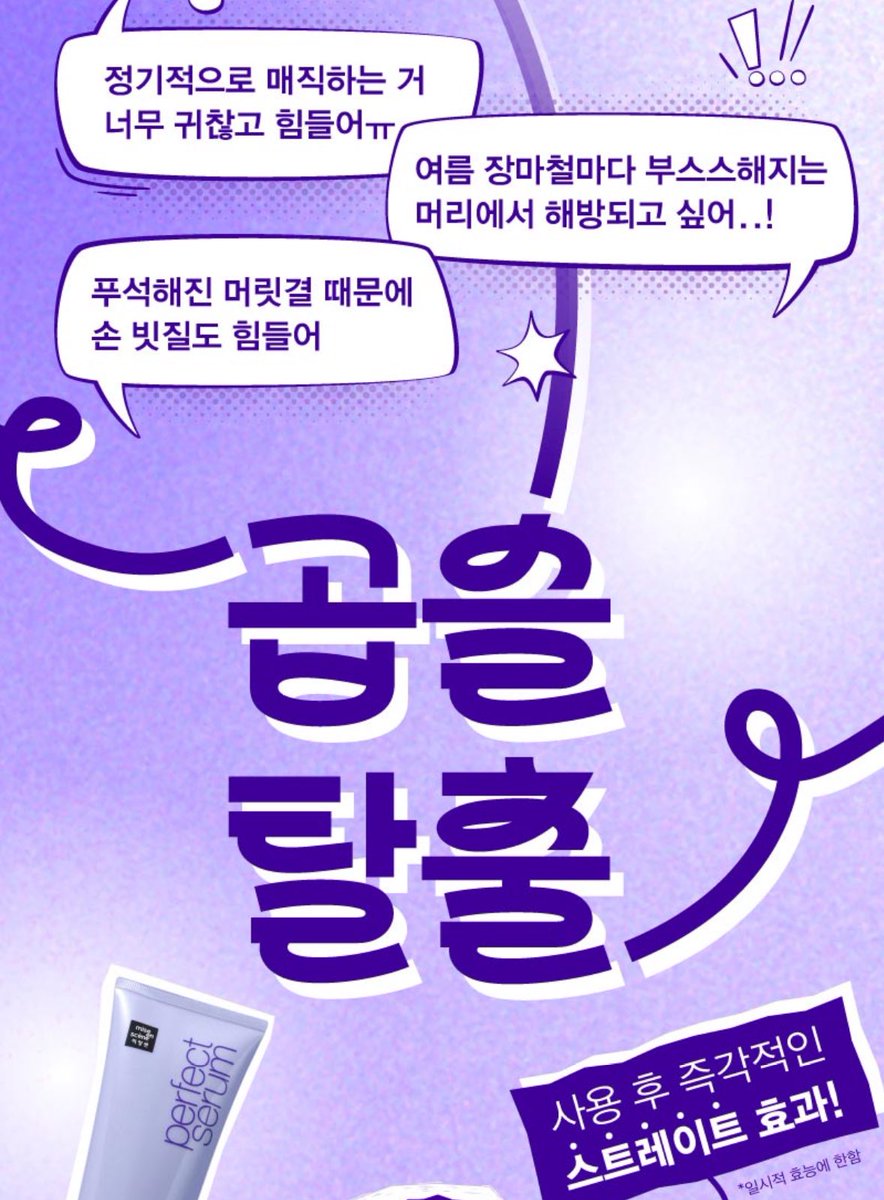 baeby! tweet media