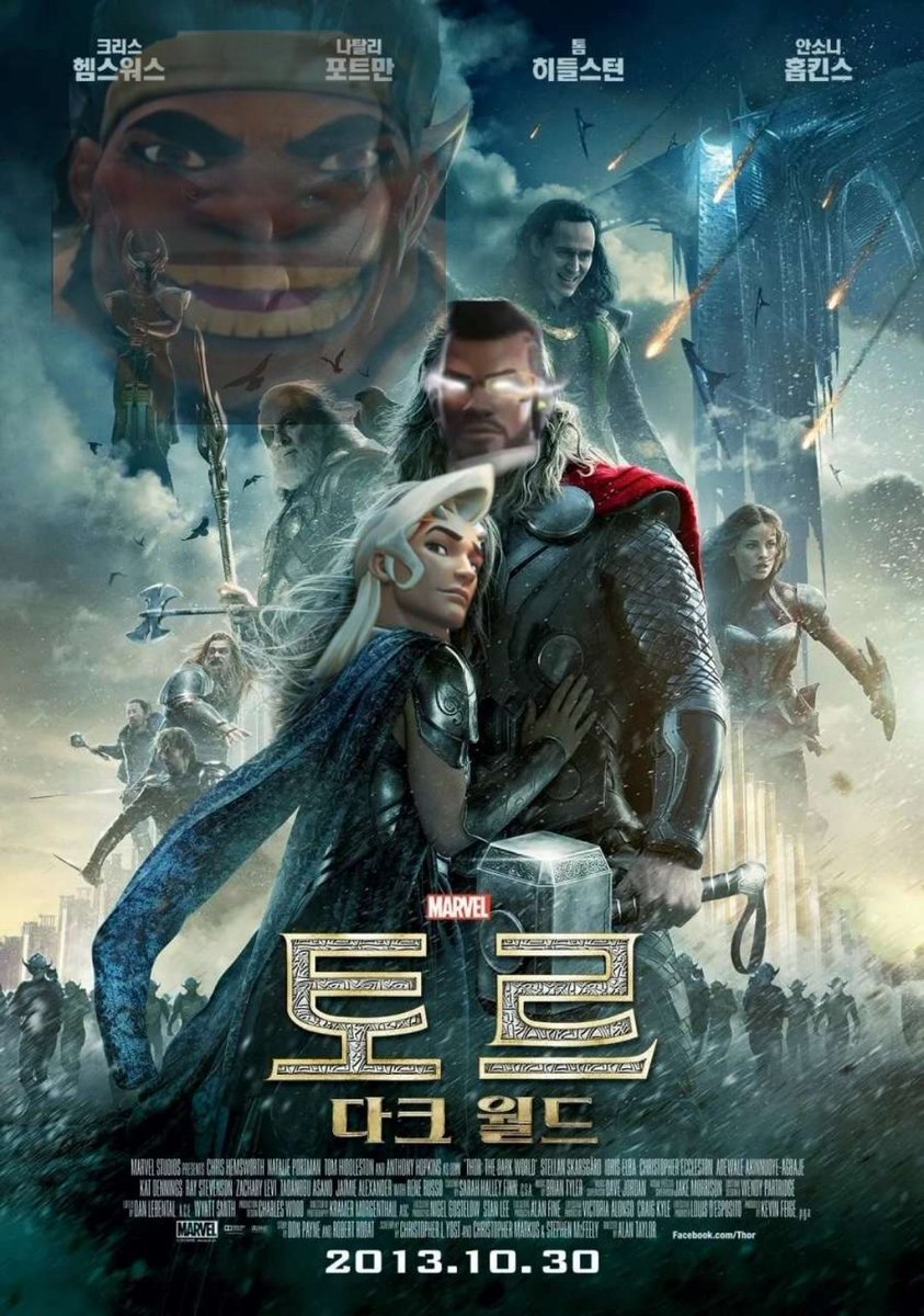 솔직히 이게 더 간지남