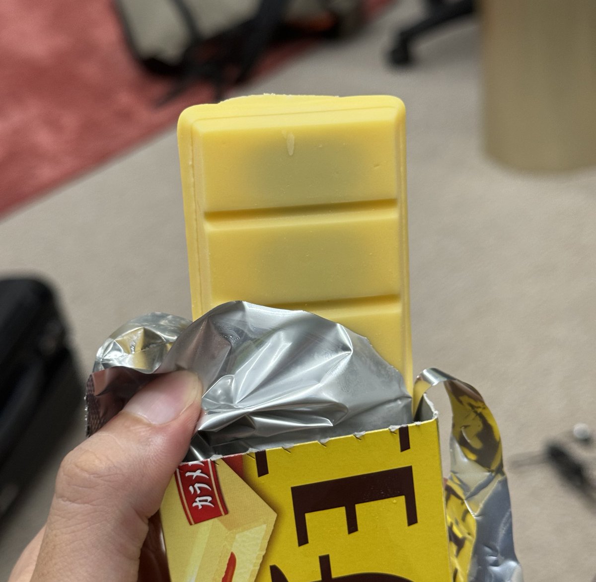 hajimesyacho's tweet photo. 天才アイスだ…
人間の欲望が詰まった味してた…
誰か…誰かシェフを呼んでくれぇ… https://t.co/0FU259EVH9