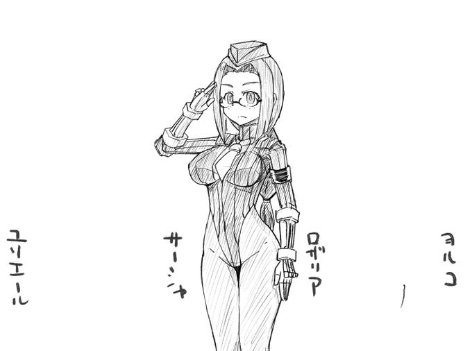 SAOベガ親衛隊シチュ描き始めました
一期に出てきた名有りのモブキャラ含め女性全員堕とします計14体 