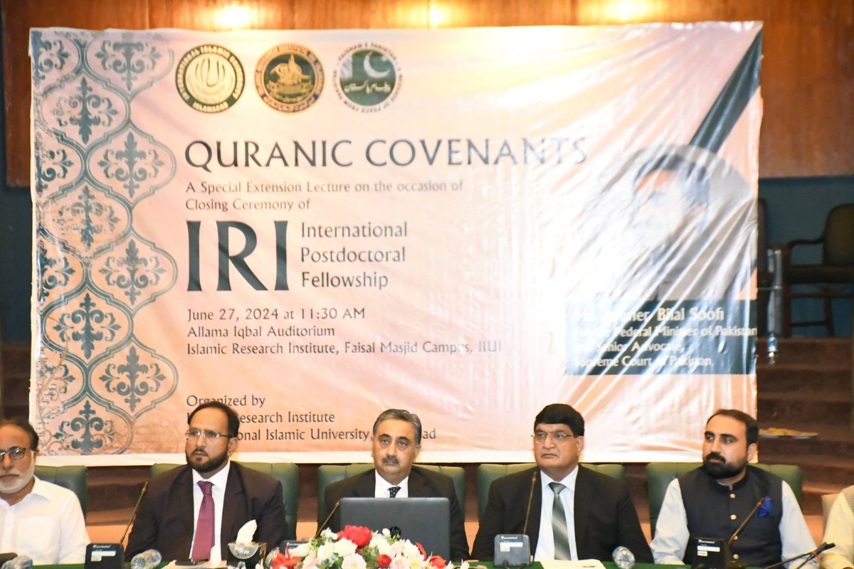 iri_iiui's tweet photo. SPECIAL EXTENSION LECTURE OF MR. AHMED BILAL SOOFI, FORMER FEDERAL MINISTER OF PAKISTAN AND SENIOR ADVOCATE, SUPREME COURT OF PAKISTAN AT THE CLOSING CEREMONY OF FOURTH WORKSHOP OF IRI INTERNATIONAL POST-DOCTORAL FELLOWSHIP ON JUNE 27, 2024 https://t.co/inmvWYpOTE