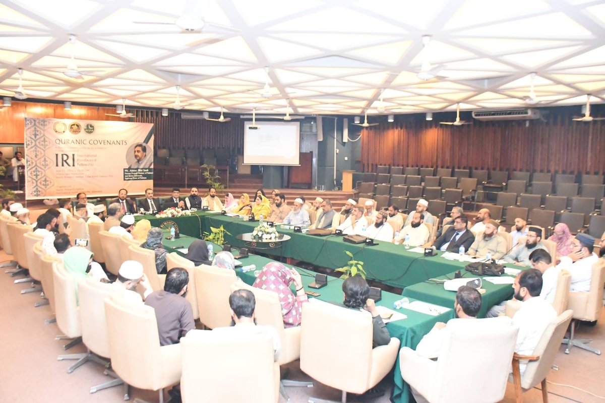 iri_iiui's tweet photo. SPECIAL EXTENSION LECTURE OF MR. AHMED BILAL SOOFI, FORMER FEDERAL MINISTER OF PAKISTAN AND SENIOR ADVOCATE, SUPREME COURT OF PAKISTAN AT THE CLOSING CEREMONY OF FOURTH WORKSHOP OF IRI INTERNATIONAL POST-DOCTORAL FELLOWSHIP ON JUNE 27, 2024 https://t.co/inmvWYpOTE