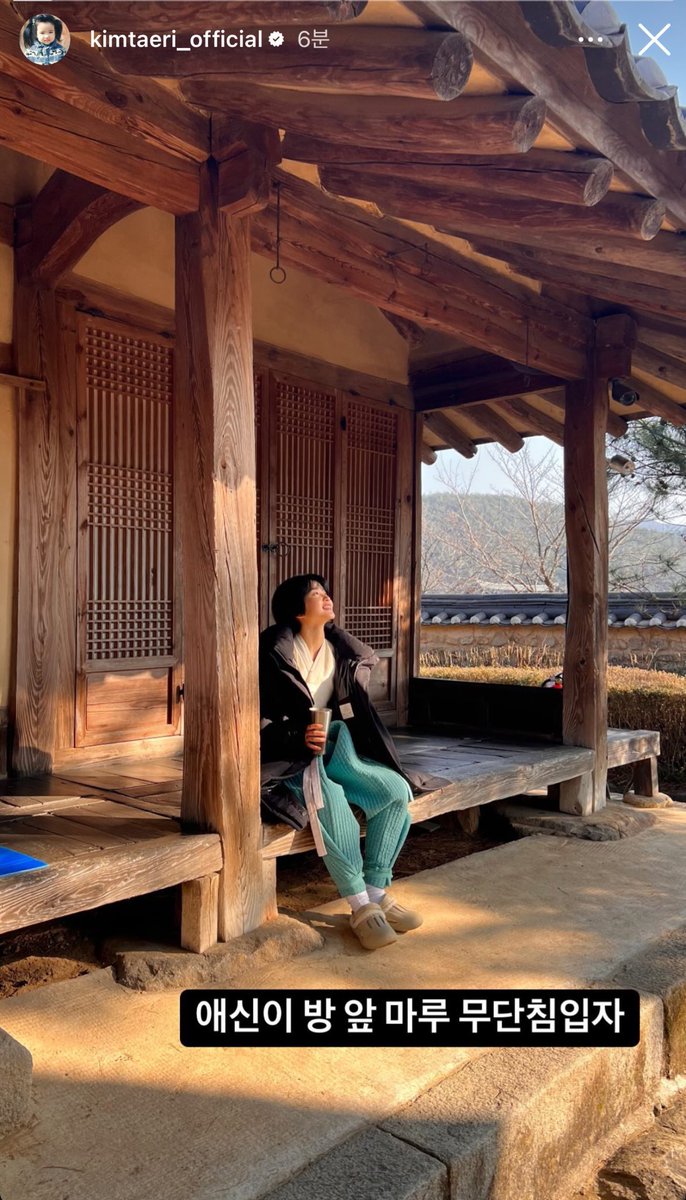 taeri_def's tweet photo. 생각하능게 넘 웃김….귀여워 이 바부…🥲❤️ https://t.co/7SrWj6OJ22