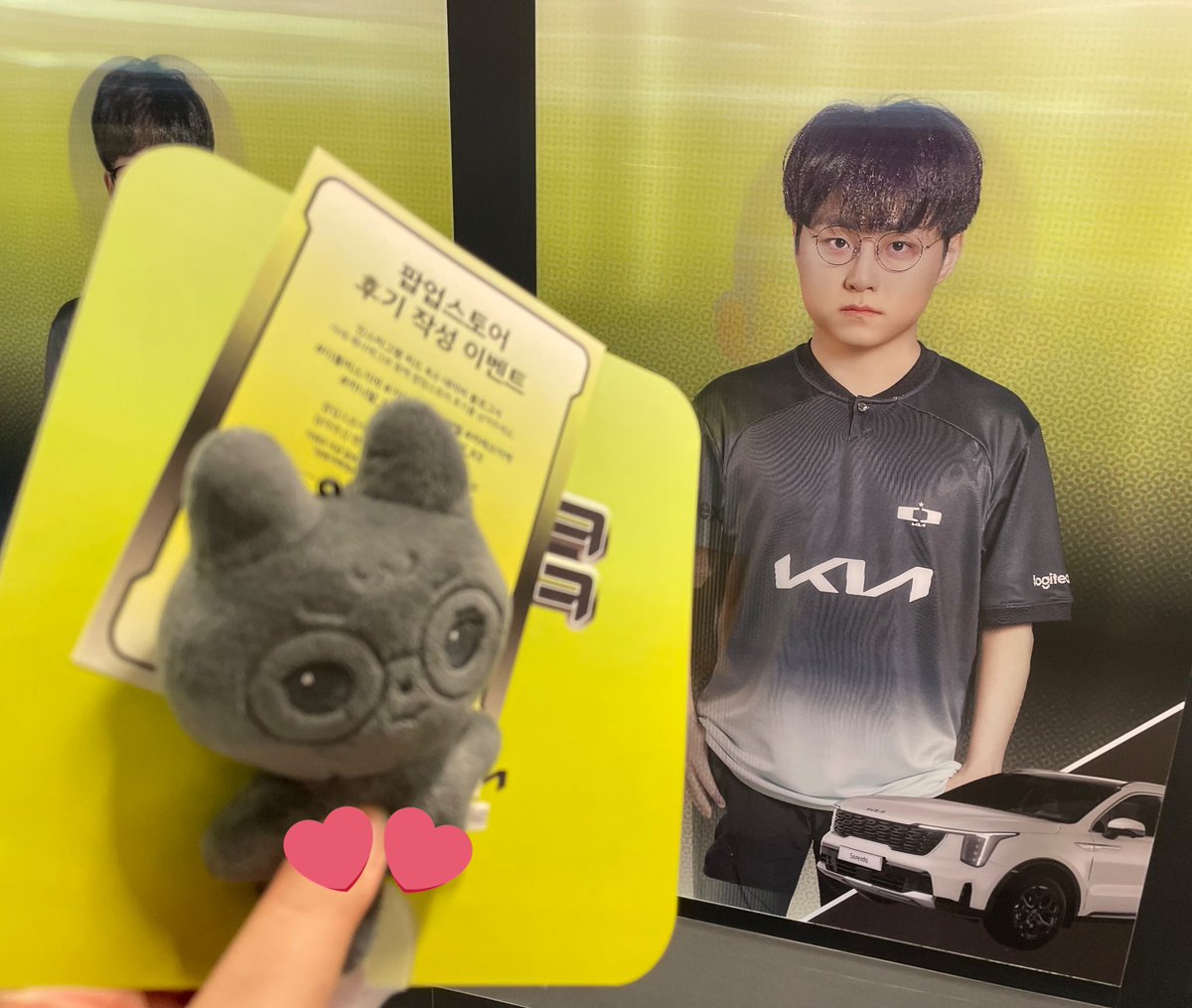 쇼냥이(끝) tweet media