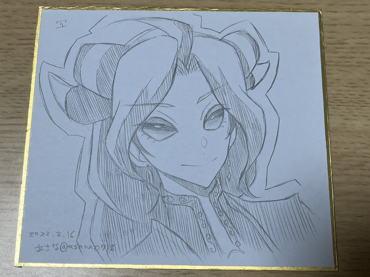 これは色紙描くのにハマっていた2年くらい前の絵 