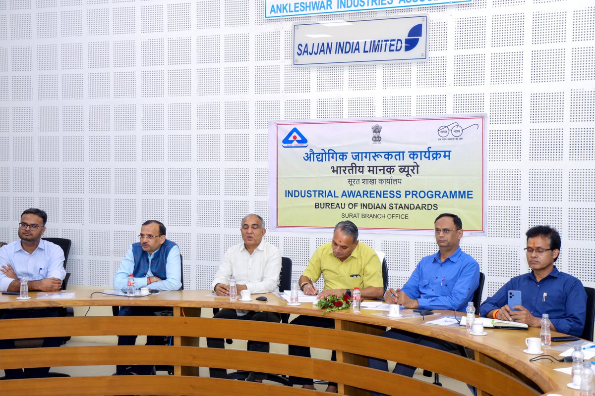 BisSurat's tweet photo. @BISSurat  has organized an  Industrial awareness program at GIDC Ankleshwar District Bharuch At industries association office. Members of Association attended the programme. Discussion on implemented and upcoming Quality Control Orders was done. @IndianStandards @BisSurat https://t.co/N3x6pKhvam