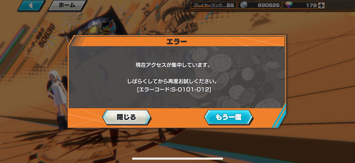 noah003noah's tweet photo. さすがシャンクス https://t.co/ZV2DEFDDTg