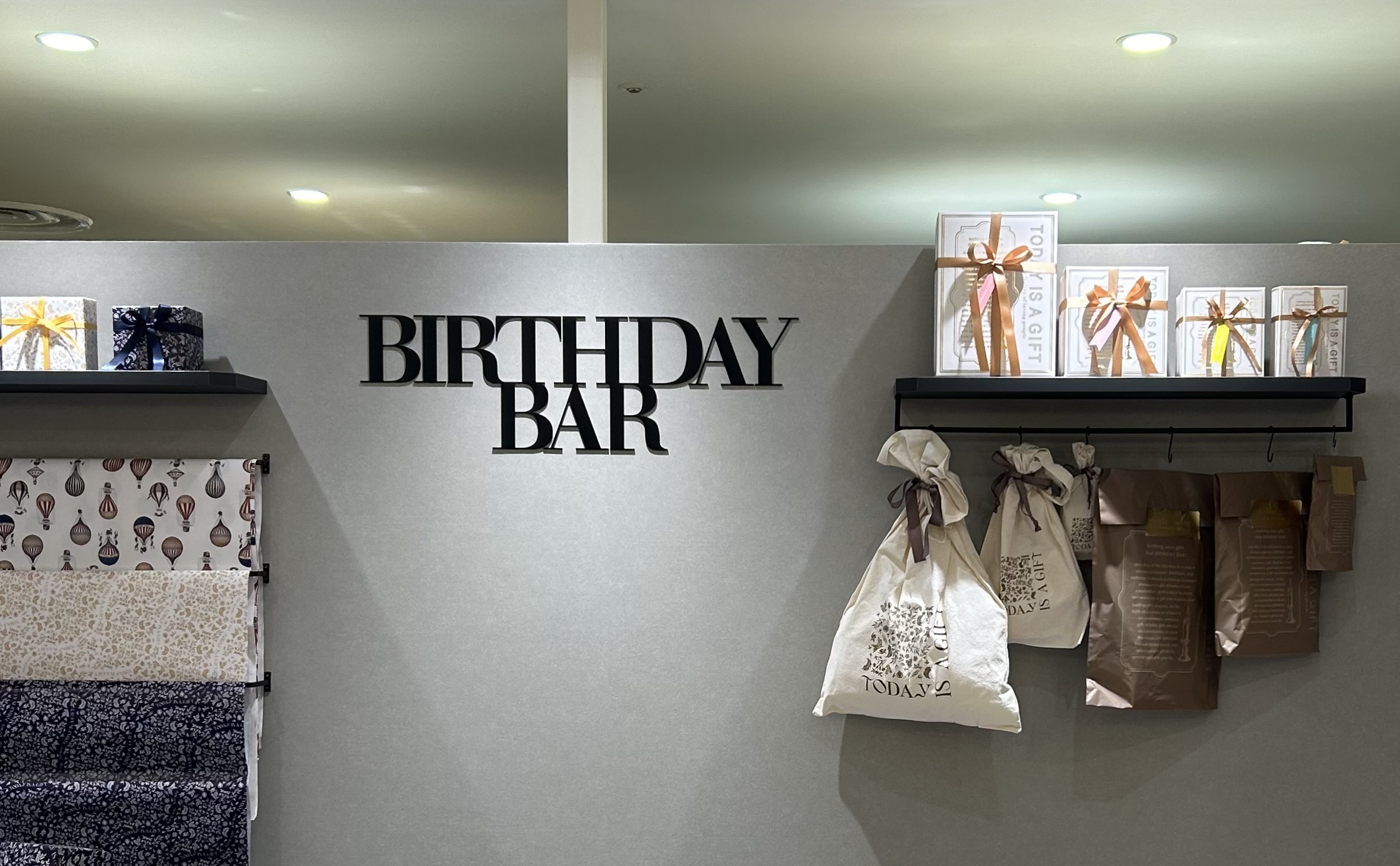 BIRTHDAY BAR アトレ目黒店