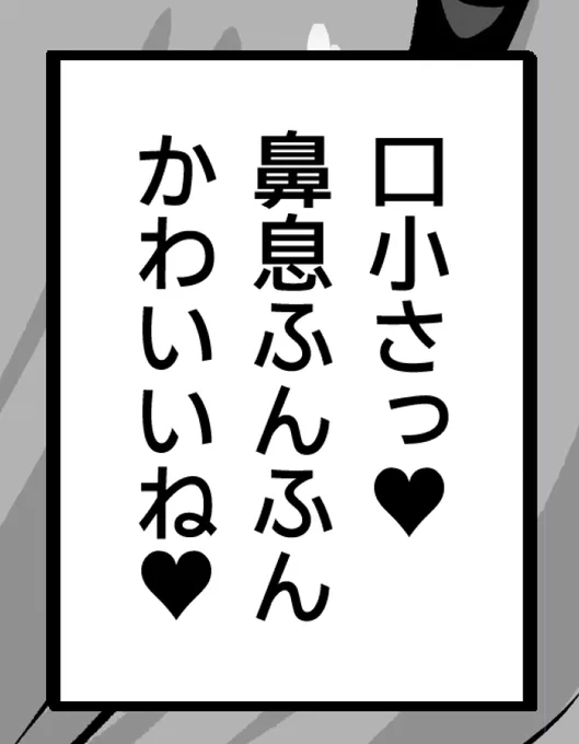松尾芭蕉 