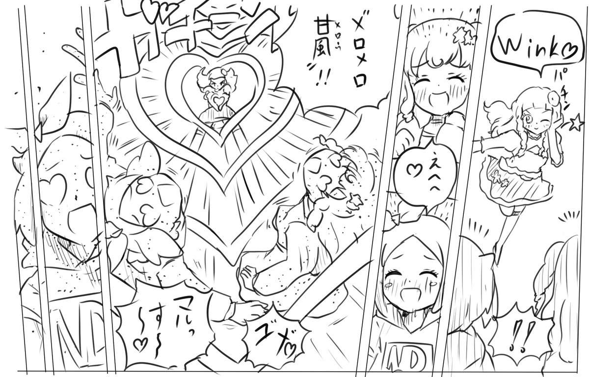 ハンコックはミーチルと同じ喋り方だ 