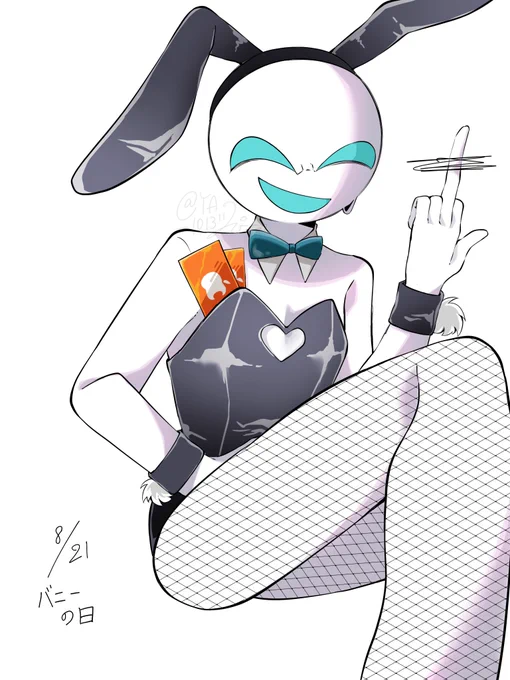 出遅れバニーの日 描いてしまった…ごめんなさい………