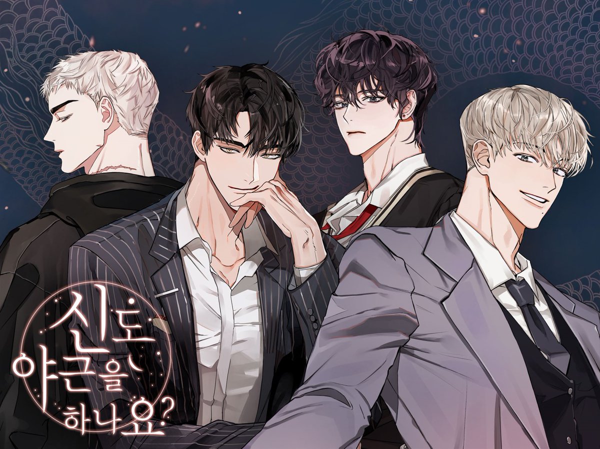 lunargamestwt's tweet photo. [프로그래머 구인]

🌙「신도 야근을 하나요?」 를 만든 루나게임즈에서 새로운 프로그래머를 찾습니다! 
주변에 유니티 프로그래머가 있다면 많이 알려주세요!

자세한 내용은 링크를 참고해 주세요
🔗 https://t.co/Ixxub2Oe4A https://t.co/CmLEDyEeRH
