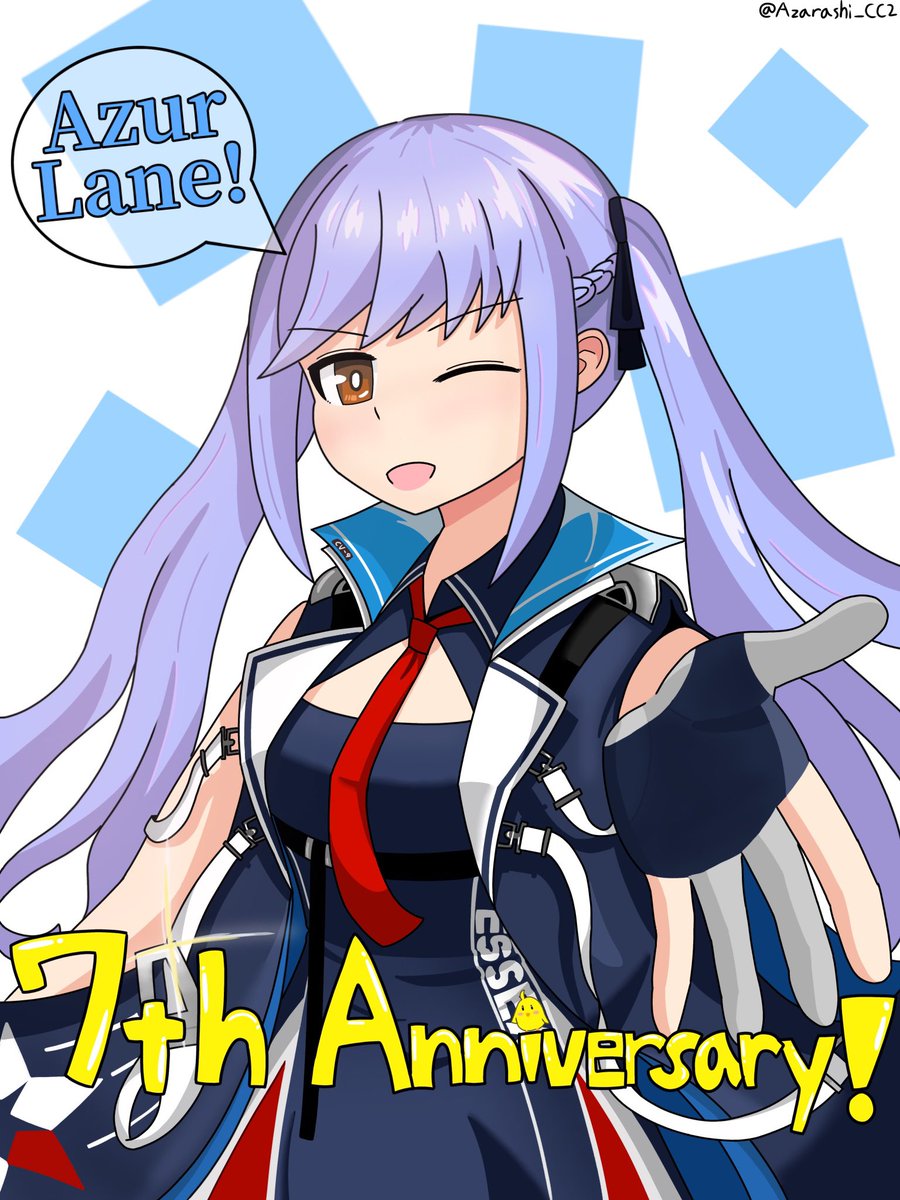 Azarashi_CC2's tweet photo. 7周年おめでとうございます‼️（���∇≦）🎉
「指揮官！一緒に7周年を祝いましょう‼︎」
#アズールレーン 
#アズレン7周年アート
@azurlane_staff https://t.co/7tb8ezb0pI