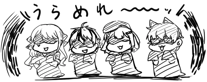 今日は何かしらの呪いが働いているのかもしれない………

#神域リーグ2024 