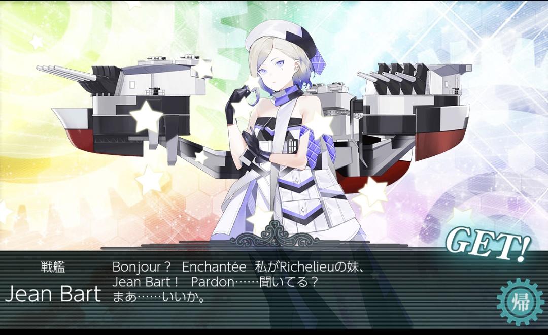 ketya_43's tweet photo. 持ってない子たちもドロップしてくれてとても嬉しい https://t.co/3K6b4C7NTz