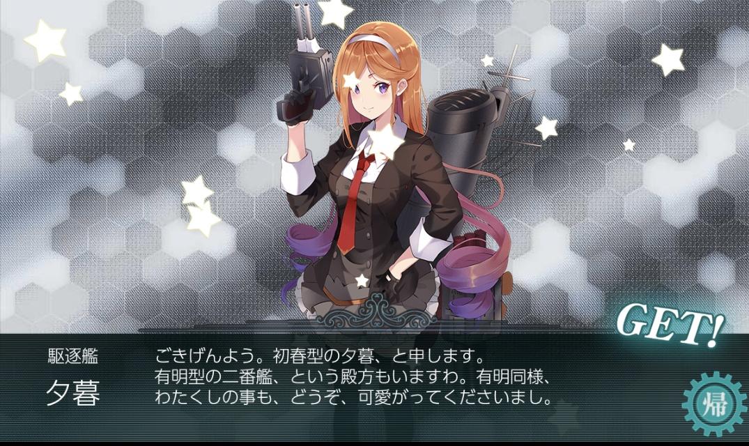ketya_43's tweet photo. 持ってない子たちもドロップしてくれてとても嬉しい https://t.co/3K6b4C7NTz