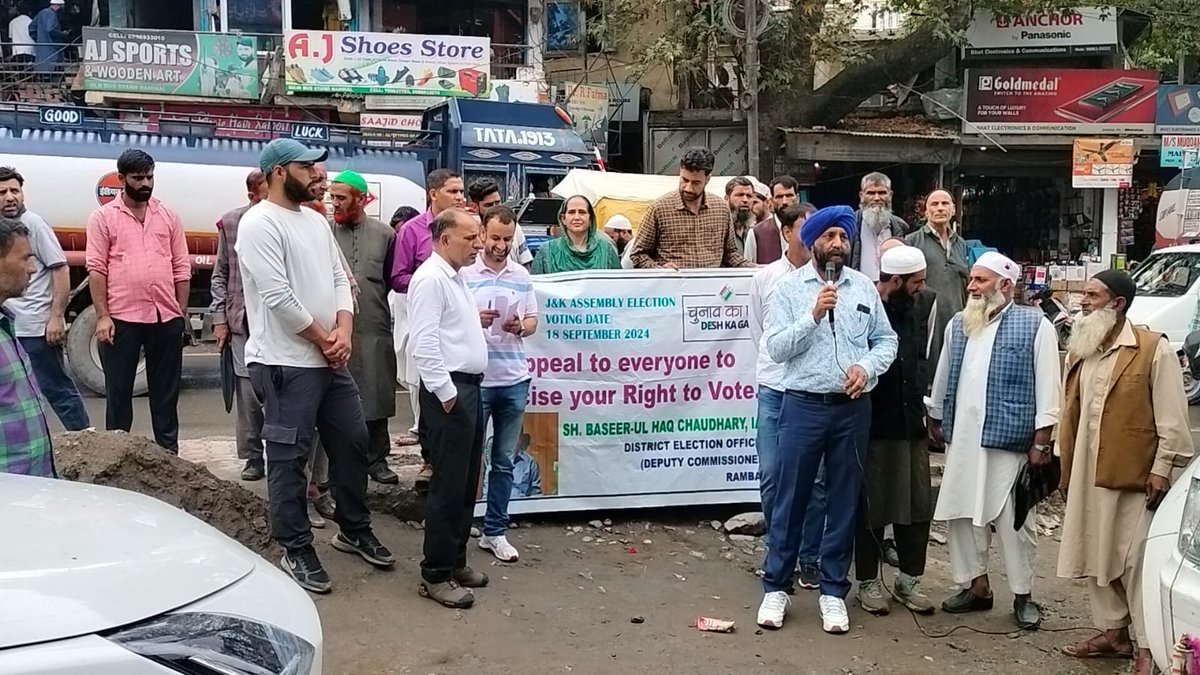 Deputy Commissioner (DEO), Ramban tweet media