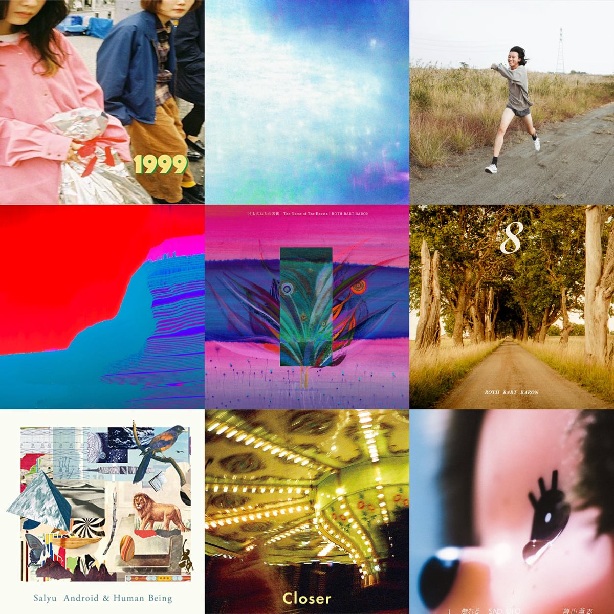 ROTH BART BARON　BEAR MAG　5冊セット ROTH BART BARON BEAR MAG 5冊セット 音源つき