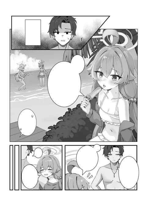 漫画を描いてみる 