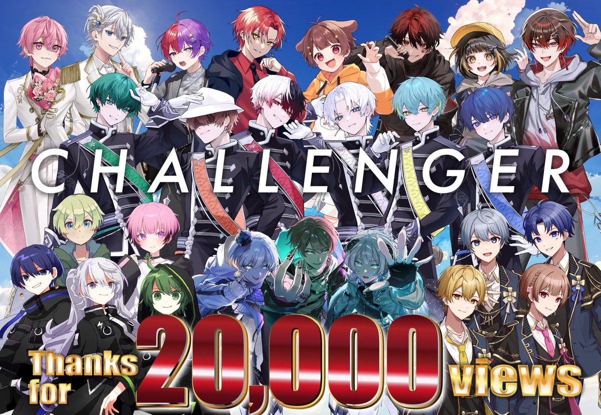 ミドフェス8/17 Zepp Diver City (@STAR_25Project) / Posts / X