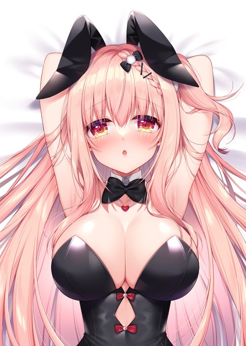 「……バニースーツ好き?❤」 