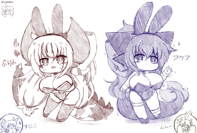 #バニーの日