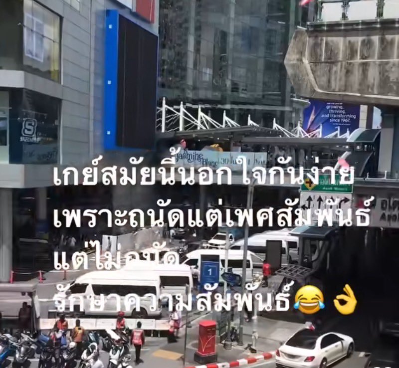 Thaireactionvid's tweet photo. พวกแมลงเกย์มันไม่มีหรอกนะรักจริงอ่ะ https://t.co/UVL4eaP9LT