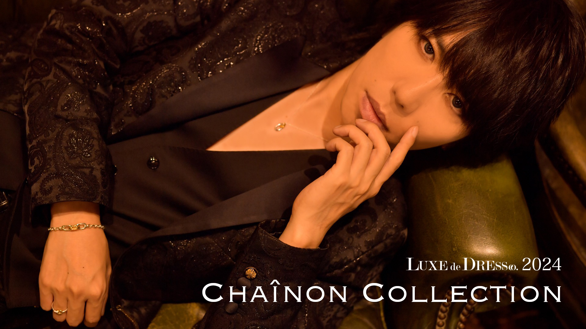 LUXE de DRESS co. official (@LdDc_official) / X LUXE de DRESS co. official (@LdDc_official) / X