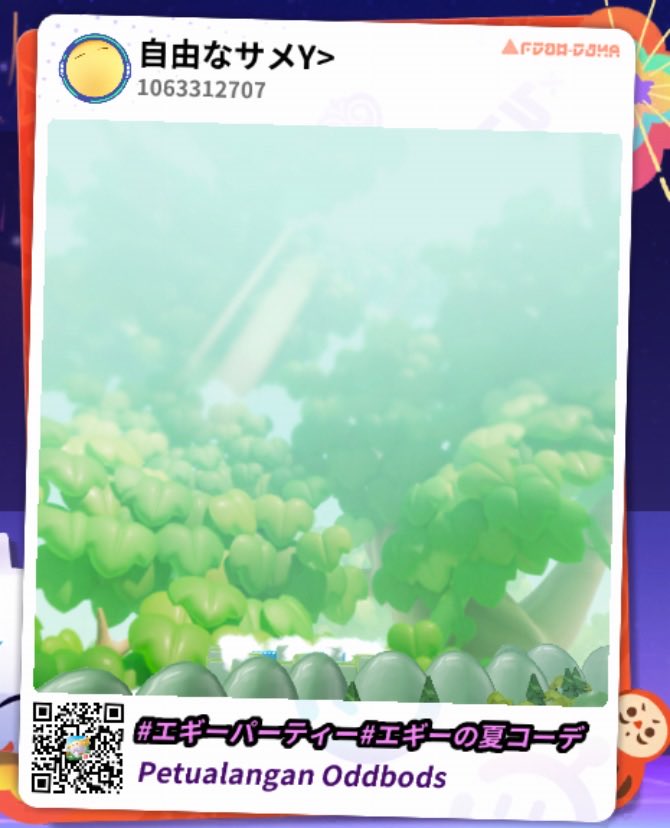 yuri_holy's tweet photo. エギーの夏コーデ、オシャレ比べなら負けないよ！#Eggy Party #エギーの夏コーデ
https://t.co/1GmeK53dPkにらゅなはまなみし https://t.co/aKC9if0Ahf