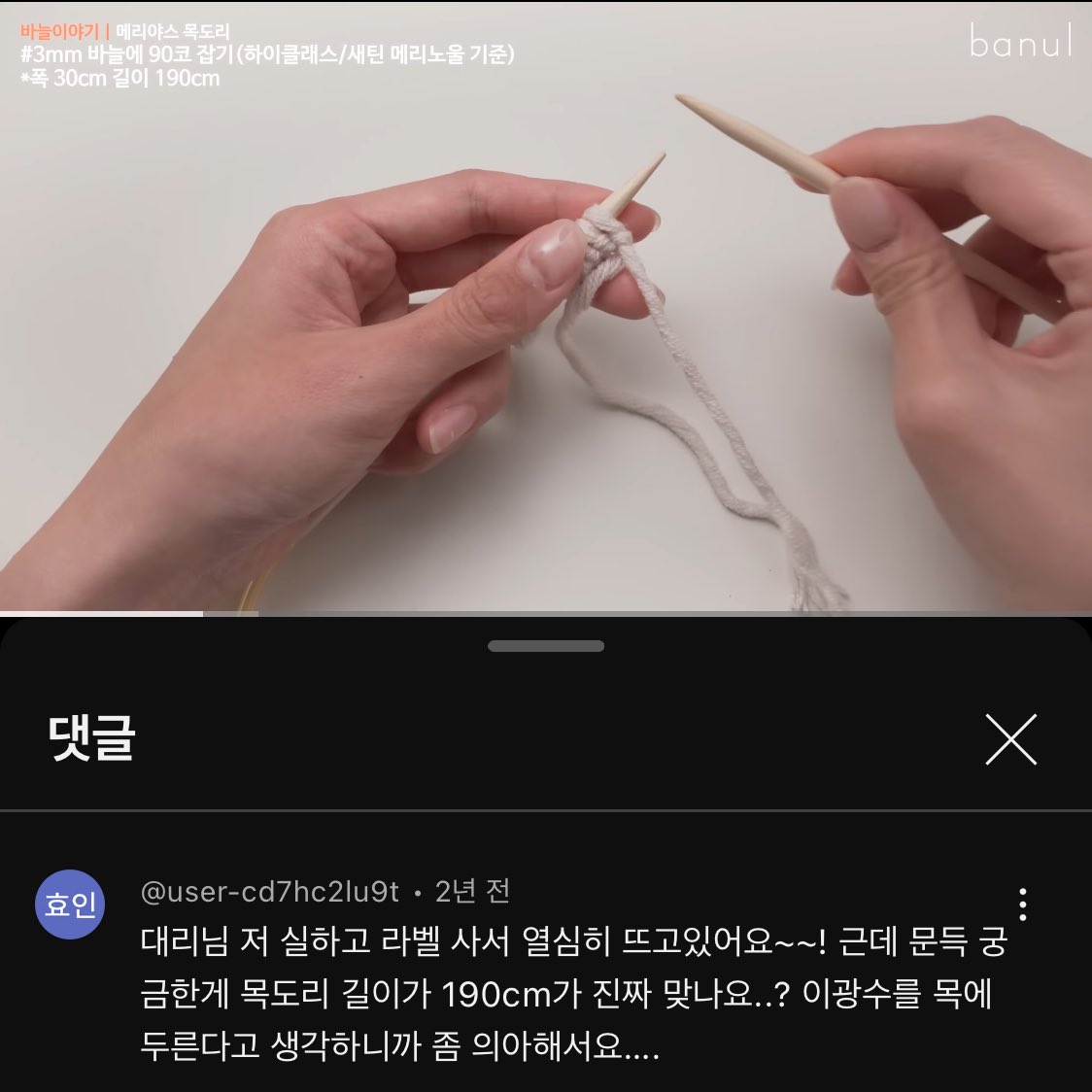 hhh0222_'s tweet photo. 190cm가 진짜 맞나요..? 이광수를 목에 두른다고 생각하니까 좀 의아해서요.... https://t.co/Nioarcp4Jv
