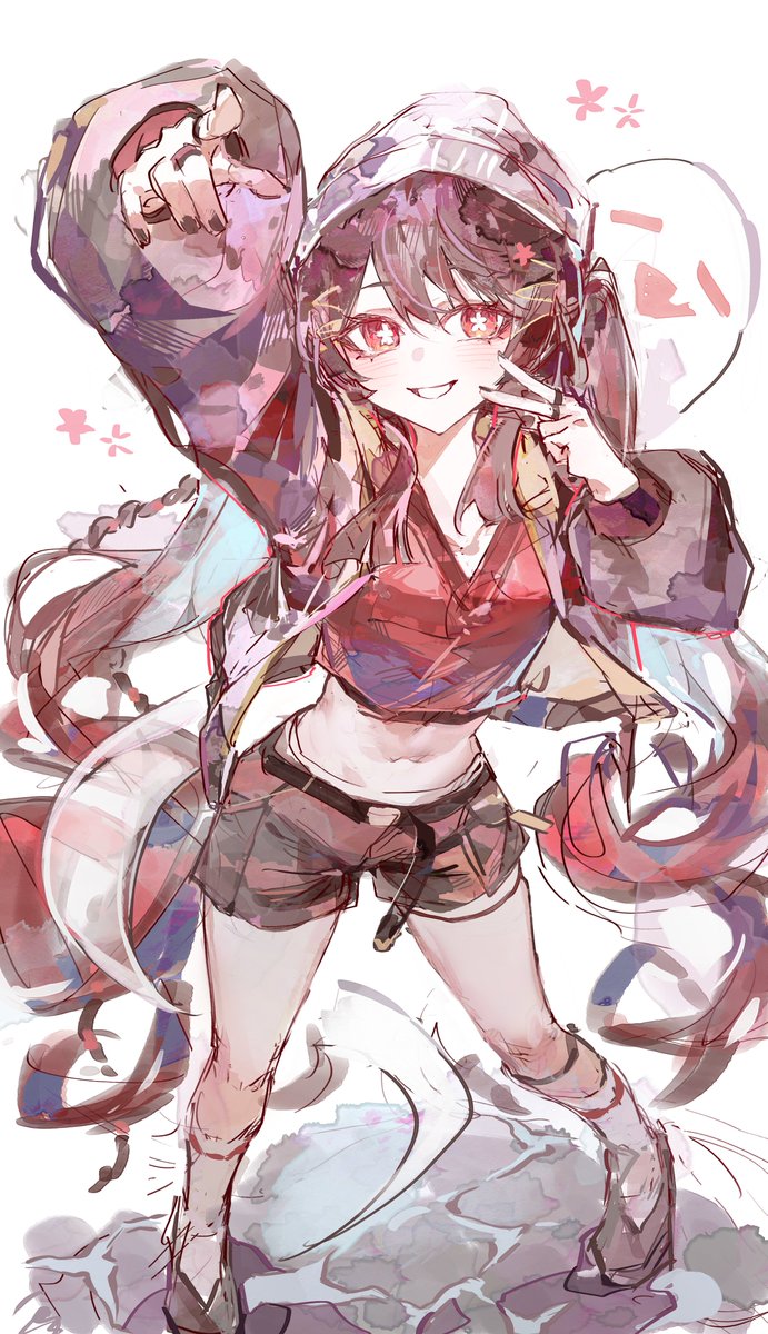 tt