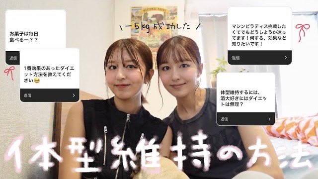 りかりこ tweet media