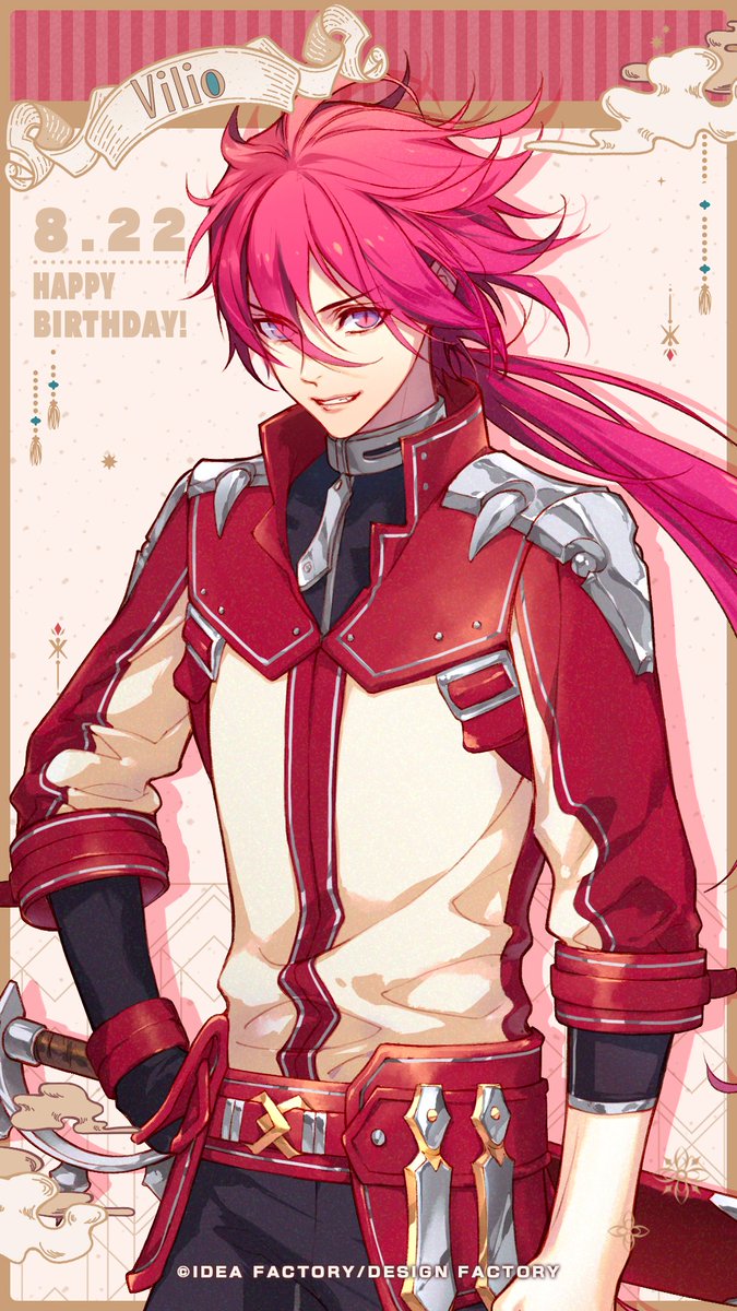 RT_x_info's tweet photo. 🎪 8/22 is Vilio's birthday! 🎪

《【特別】なドラゴン》ヴィリオ ／ #内田雄馬

ヴィリオ誕生日おめでとう🎉
記念にスマホ壁紙をプレゼント！🎁
ぜひお使いください✨

🔗公式サイト：https://t.co/CEkMJzKFsR

#ラディアンテイル https://t.co/u92FqFMXVn