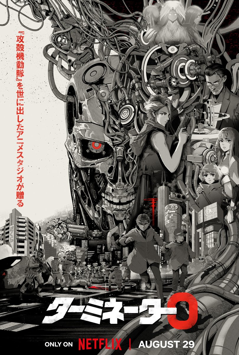 NetflixAnime's tweet photo. A NEW war across time will be waged in Japan when TERMINATOR ZERO premieres on August 29th, only on Netflix.

FREE mini poster at the TERMINATOR ZERO panel August 24th at Anime NYC! https://t.co/aHj3jRYXi7
