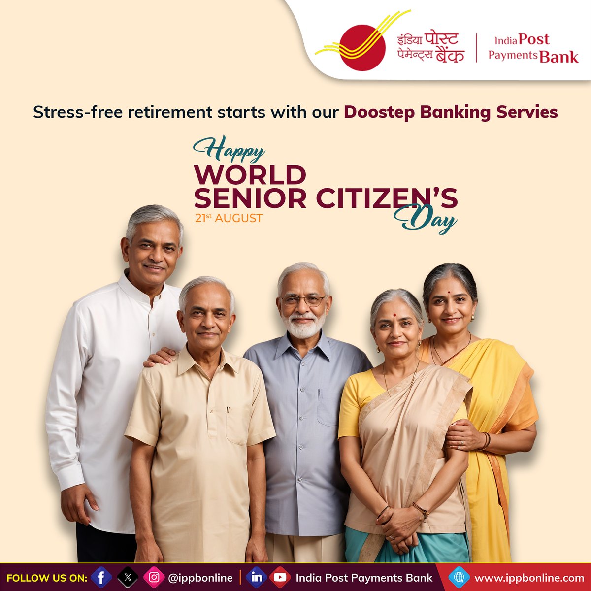 India Post Payments Bank tweet media